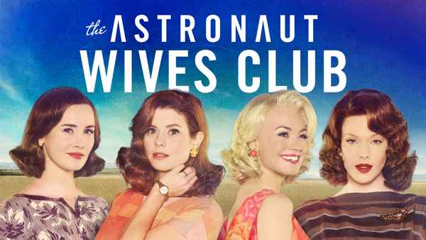 The Astronaut Wives Club Poster 2