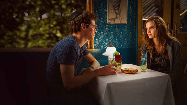 The Awakening of Motti Wolkenbruch Poster 7