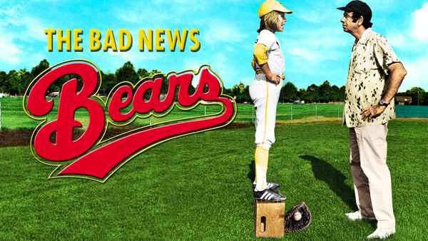 The Bad News Bears Poster 2