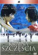 The Beautiful Country Poster 7