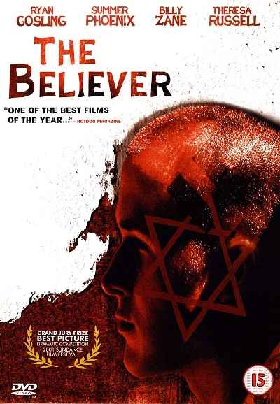 The Believer