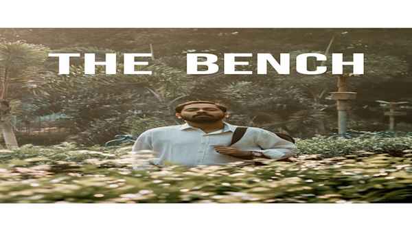 The Bench Poster 1