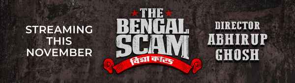The Bengal Scam: Bima Kando Poster 3