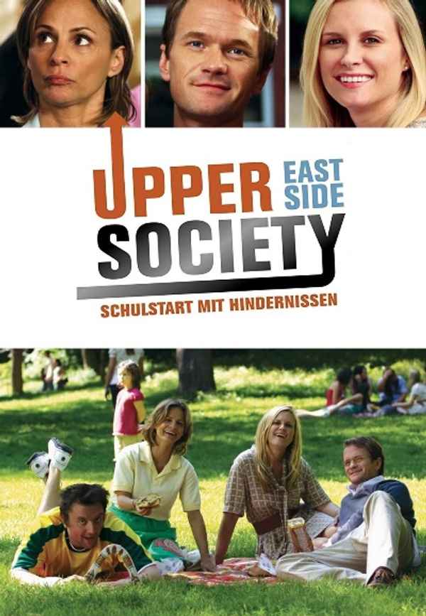 The Best and the Brightest Poster 4