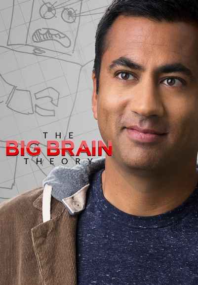 The Big Brain Theory