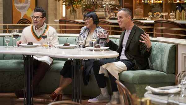 The Big Brunch Poster 2