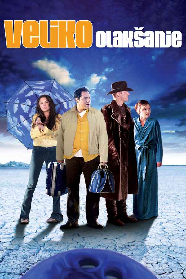 The Big Empty Poster 4