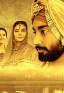 The Black Prince Poster 7