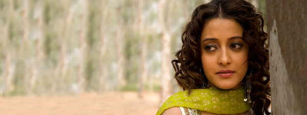 The Bong Connection Poster 4