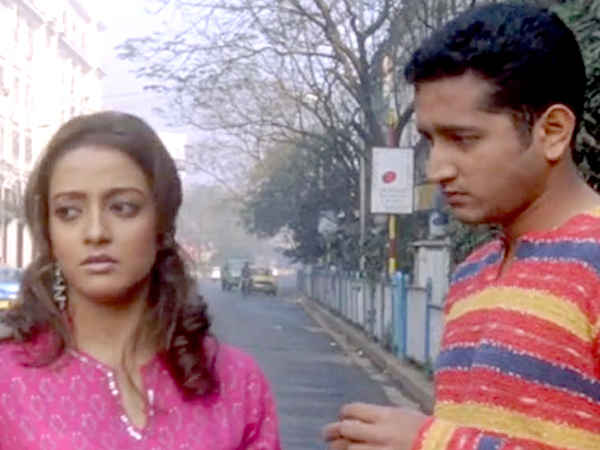 The Bong Connection Poster 7