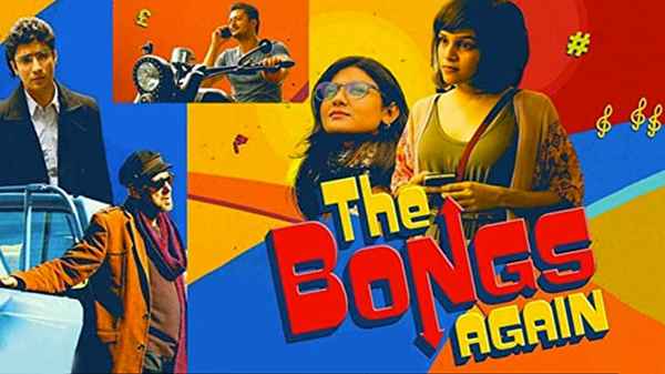 The Bongs Again Poster 4