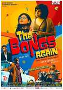 The Bongs Again Poster 5