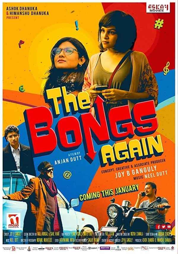 The Bongs Again Poster 5