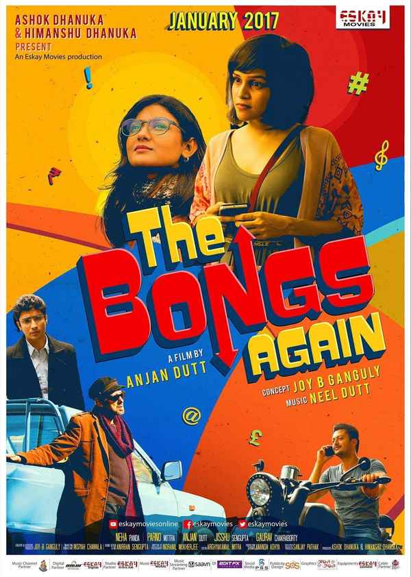 The Bongs Again Poster 3