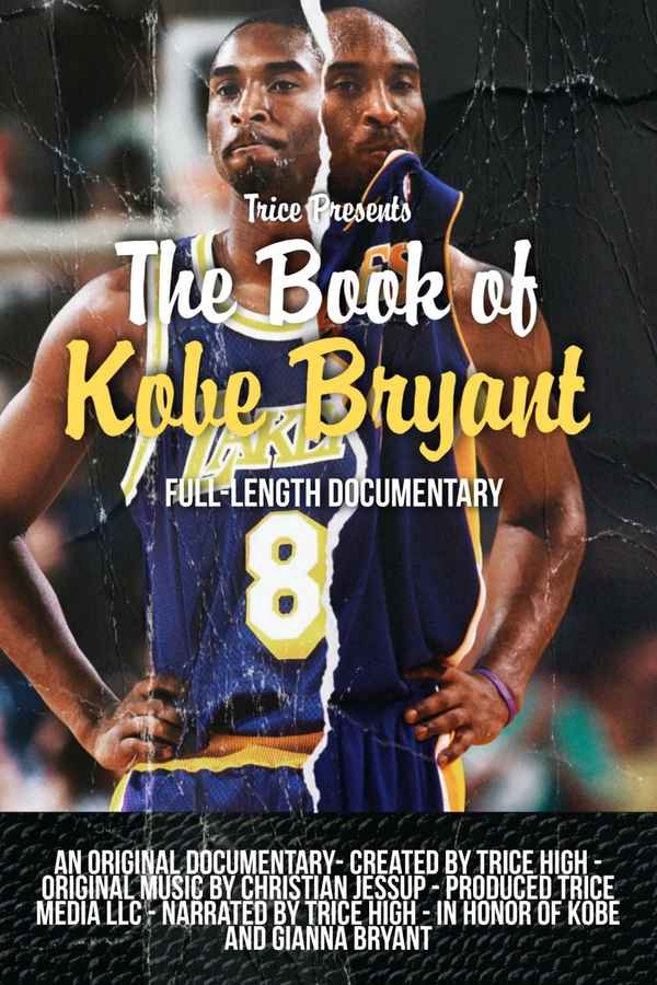 The Book of Kobe Bryant Poster 1