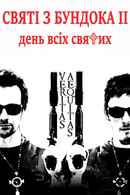 The Boondock Saints II: All Saints Day Poster 4