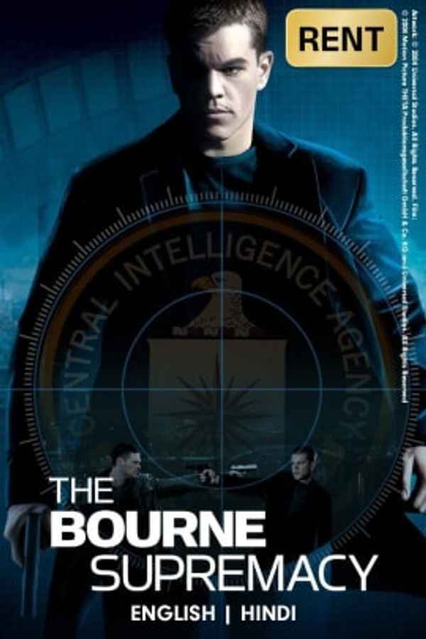 The Bourne Supremacy Poster 2