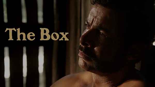 The Box Poster 5
