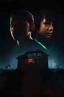 The Boy Behind the Door Poster 2