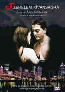 The Bread, My Sweet Poster 1