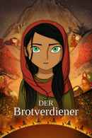 The Breadwinner Poster 3