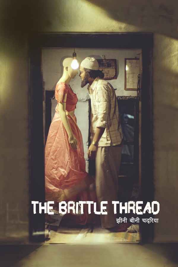 The Brittle Thread Poster 5