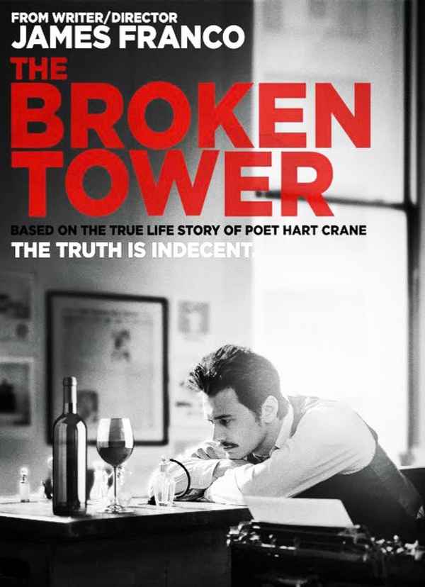 The Broken Tower Poster 4