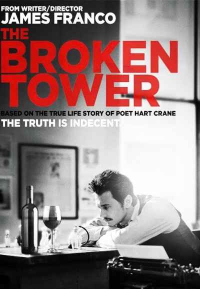 The Broken Tower