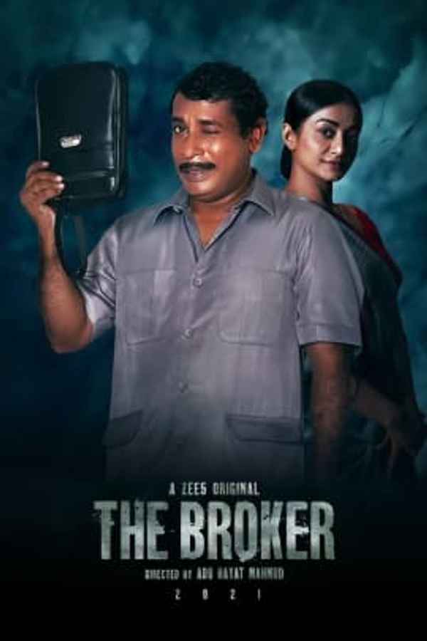 The Broker Poster 4