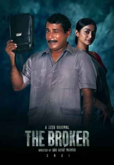 The Broker