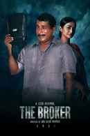 The Broker Poster 5