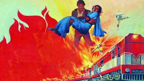 The Burning Train Poster 2