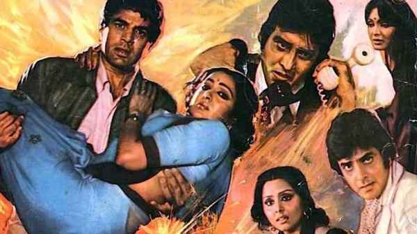 The Burning Train Poster 3