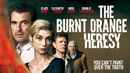 The Burnt Orange Heresy Poster 3