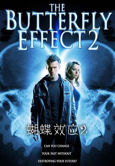 The Butterfly Effect 2