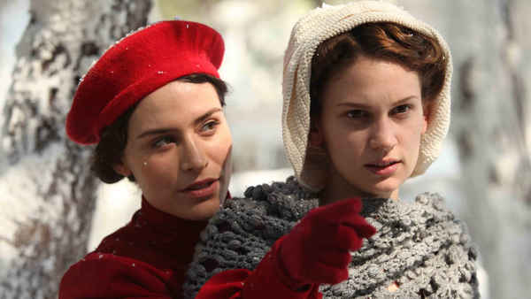 The Butterfly's Dream Poster 7