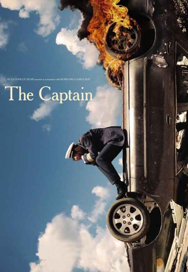 The Captain Poster 5
