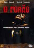 The Cellar Door Poster 3