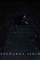 The Chalk Line Poster 2