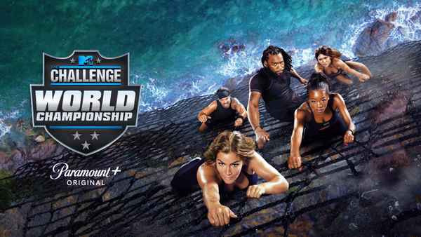 The Challenge: World Championship Poster 2
