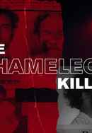 The Chameleon Killer Poster 6