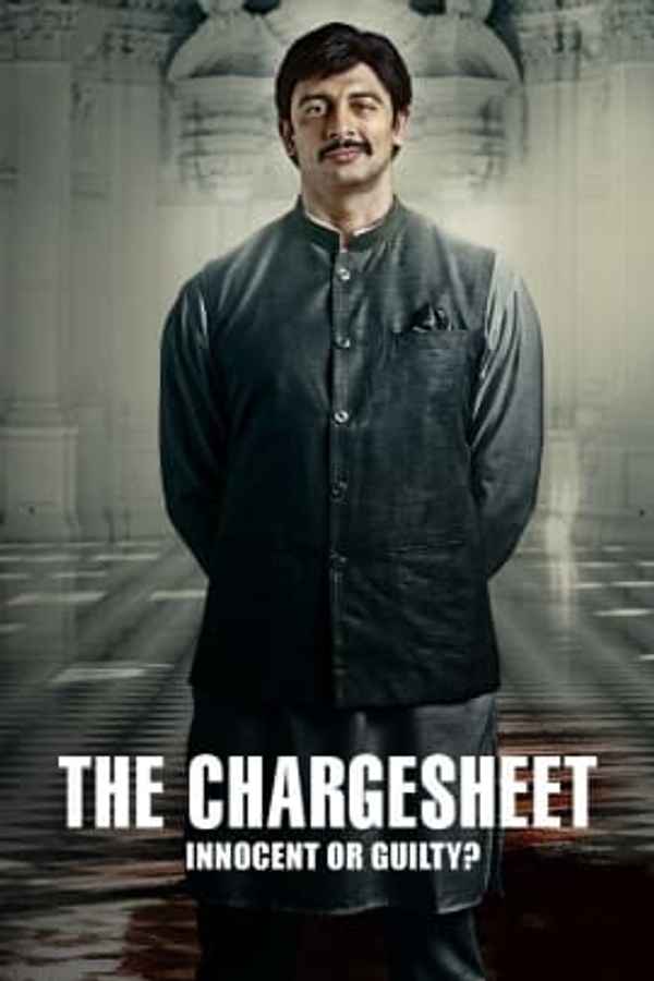 The Chargesheet: Innocent or Guilty? Poster 5