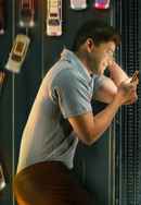 The Cheating Game Poster 5