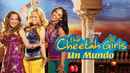 The Cheetah Girls: One World Poster 4