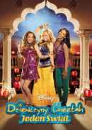 The Cheetah Girls: One World Poster 3