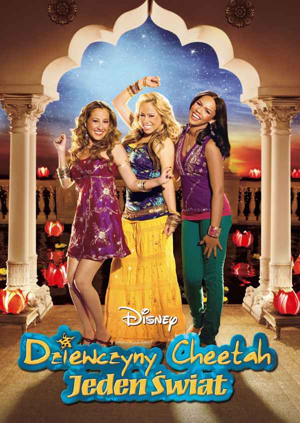 The Cheetah Girls: One World Poster 3
