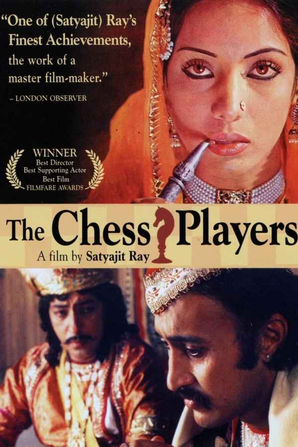 The Chess Players Poster 7