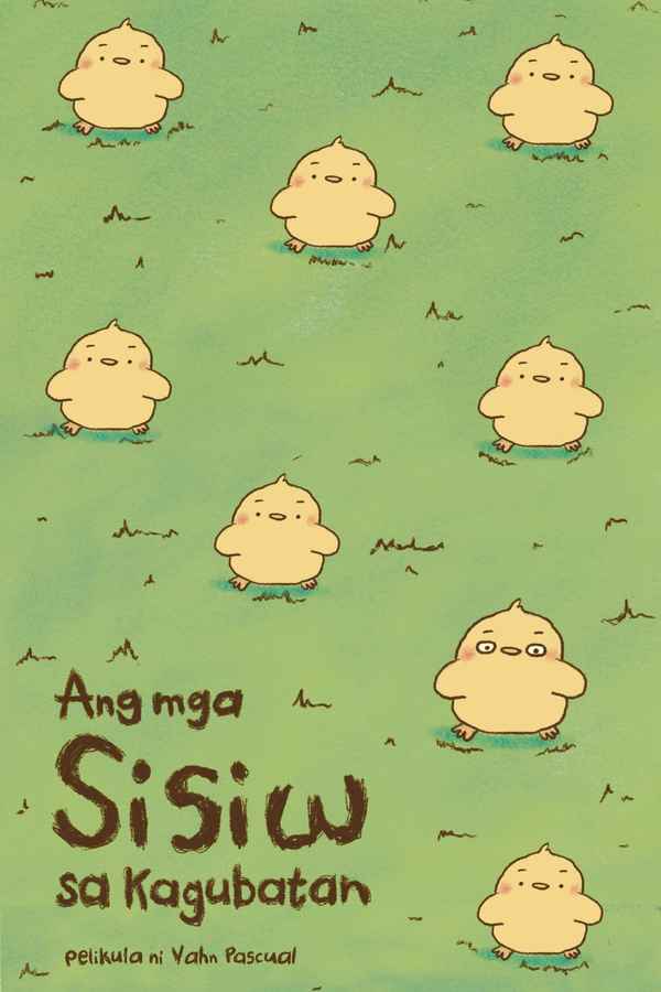 The Chicks in the Forest Poster 1