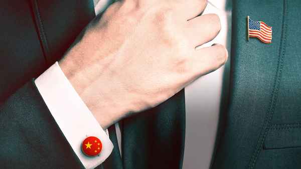 The China Hustle Poster 2