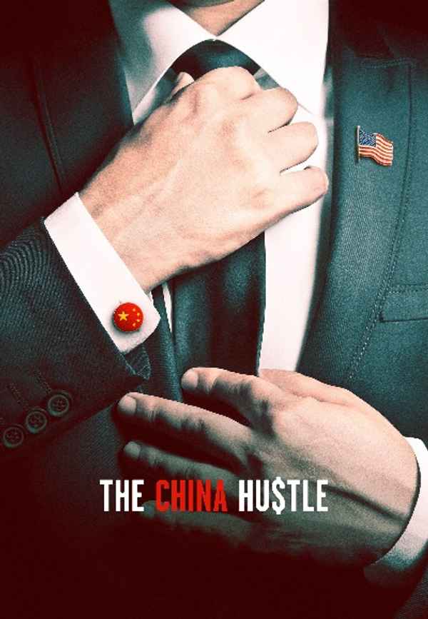 The China Hustle Poster 6